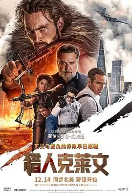 免费电影大全-银幕回声经典电影在线观看
